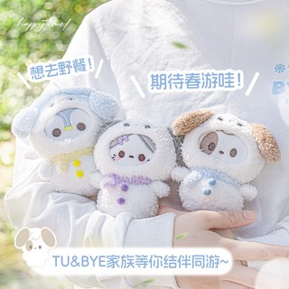 毛絨掛件 RosyPosy 可愛雪人玩偶 狗狗貓咪熊貓兔 書包掛飾 娃娃公仔 女生包掛 生日禮物 新年禮物