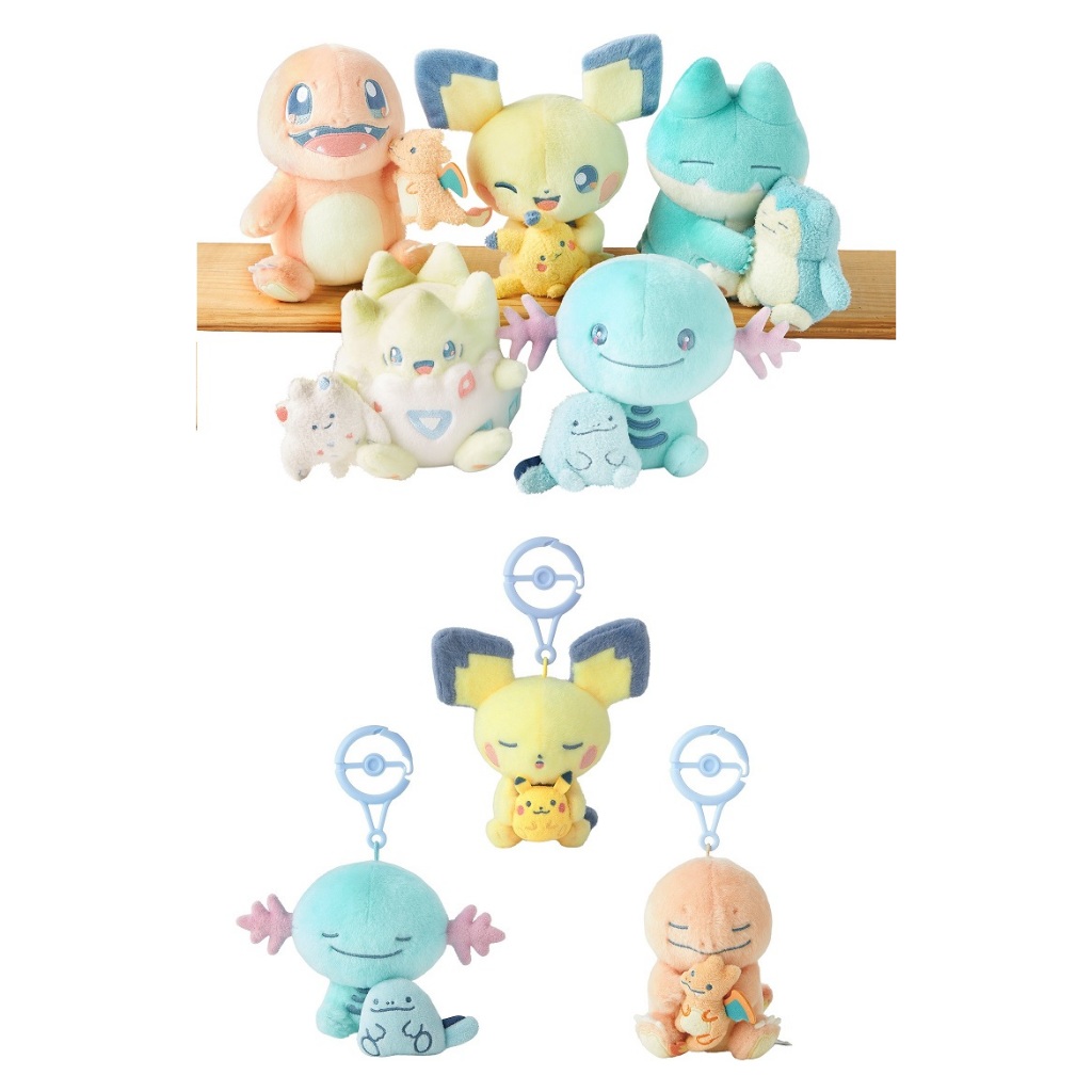 代購 正版 寶可夢 中心 白日夢 皮丘 皮卡丘 小火龍 噴火龍 小 卡比獸 波克比 沼王 烏波 玩偶 布偶 娃娃 吊飾