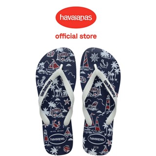 Havaianas 哈瓦仕 拖鞋 夾腳拖 航海 帆船 藍白 Top Nautical 4137126-0306M