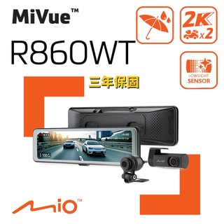 Mio R860WT 雙2K 車外鏡頭 Sony STARVIS2 WIFI 金電容 後視鏡前後雙鏡 行車記錄器