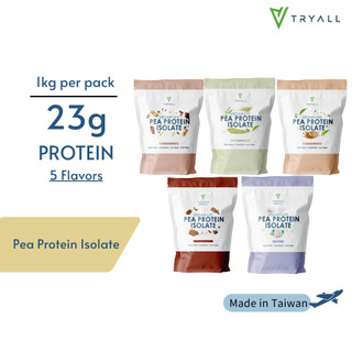 TRYALL Pea Protein Isolate - 1kg (33 servings)