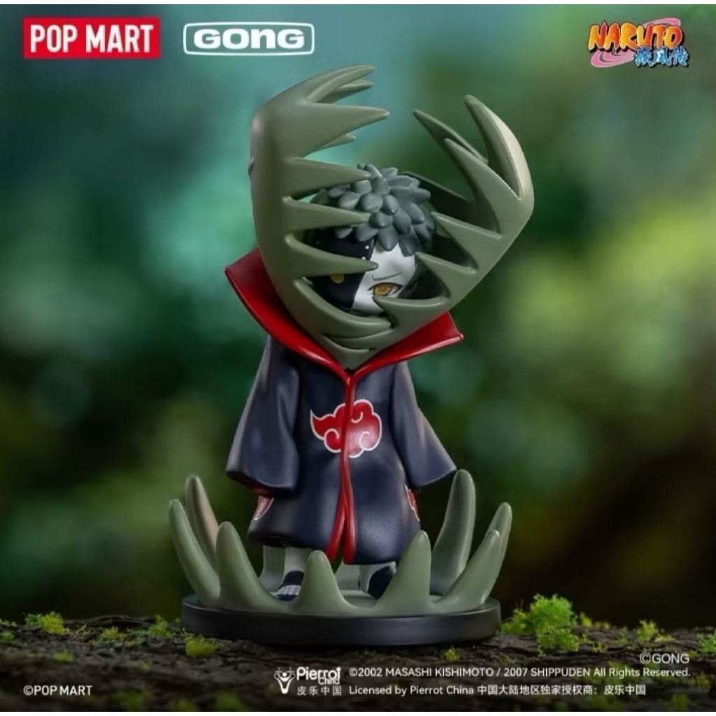 【丸藏屋】正版現貨 絕 曉組織 大戰曉組織 確認款 泡泡瑪特 鳴人長門 佩恩 鼬 鬼鮫 迪達拉 蠍 帶土阿飛 飛段 火影