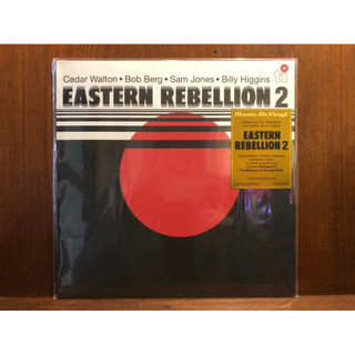 [ 沐耳 ]待補貨：爵士鋼琴大師 Cedar Walton最佳專輯Eastern Rebellion 2第二集黑膠唱片