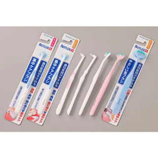 日本進口SUNSTAR三詩達BUTLER 集中單束護理牙刷/舌苔刷1支(顏色隨機)