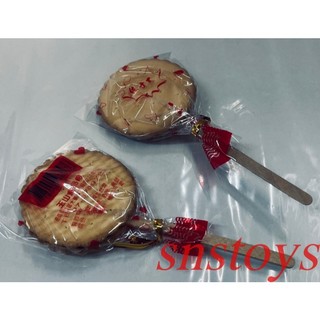 sns 古早味 懷舊零食 麥芽餅 麥芽糖餅 麥芽糖餅棒棒糖(10支/罐)直徑6.5cm總長16cm