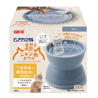 ^萊恩家^ GEX 下部尿路專用軟水碗 軟水貓型濾芯 57684 57683 貓飲水 軟水陶瓷 高腳碗 水碗