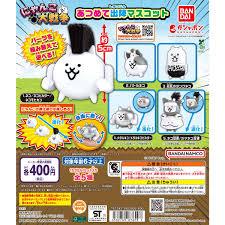 【Pugkun】日本 萬代 BANDAI 貓咪大戰爭出陣公仔 貓咪大戰爭 戰鬥貓 狂亂坦克貓 鋼鐵貓 忍者貓 公仔 扭蛋