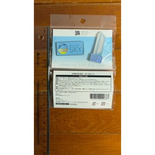 Shibuya Sky展望台 澀谷SHIBUYA SKY 別針 東京限定 澀谷SKY紀念品 限量商品