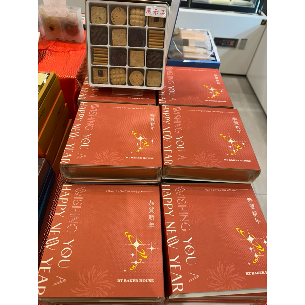 現貨代購💖👍💖 新竹美食RT隨手包餅乾&藍色星空💳下單前請注意(￣∇￣) 不接受退換貨喔*^O^*