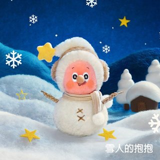 吊飾 娃娃 星星人Popmart 泡泡瑪特 星星人好夢氣象局系列 娃娃吊飾 掛件 吊飾鑰匙圈 官方正品 包包吊飾