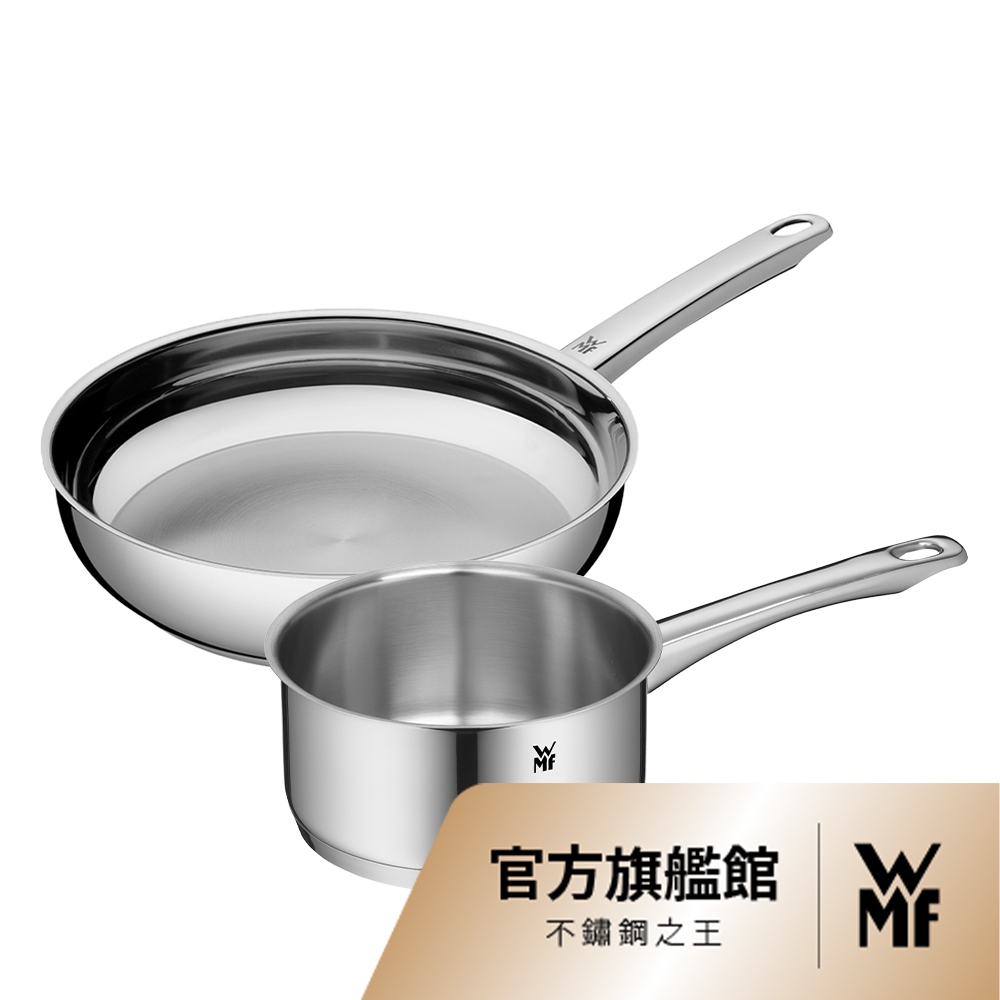 WMF 專業淬鍊系列Profi Pfannen三層不鏽鋼煎鍋28cm+ASTORIA單柄湯鍋16cm