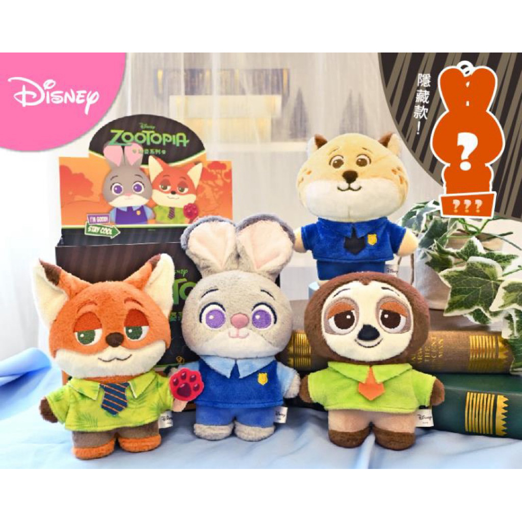 台灣現貨正版授權(15cm)迪士尼動物方城市盲盒 khtoy動物方城市站姿系列茱蒂 尼克 閃電 豹警官
