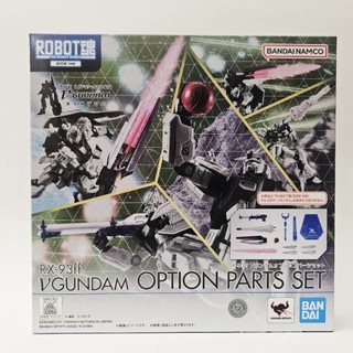 ROBOT魂 魂商店 配件包 RX-93ff v鋼彈 Nu鋼彈 v Gundam 福岡牛鋼 專用配件包 請看說明