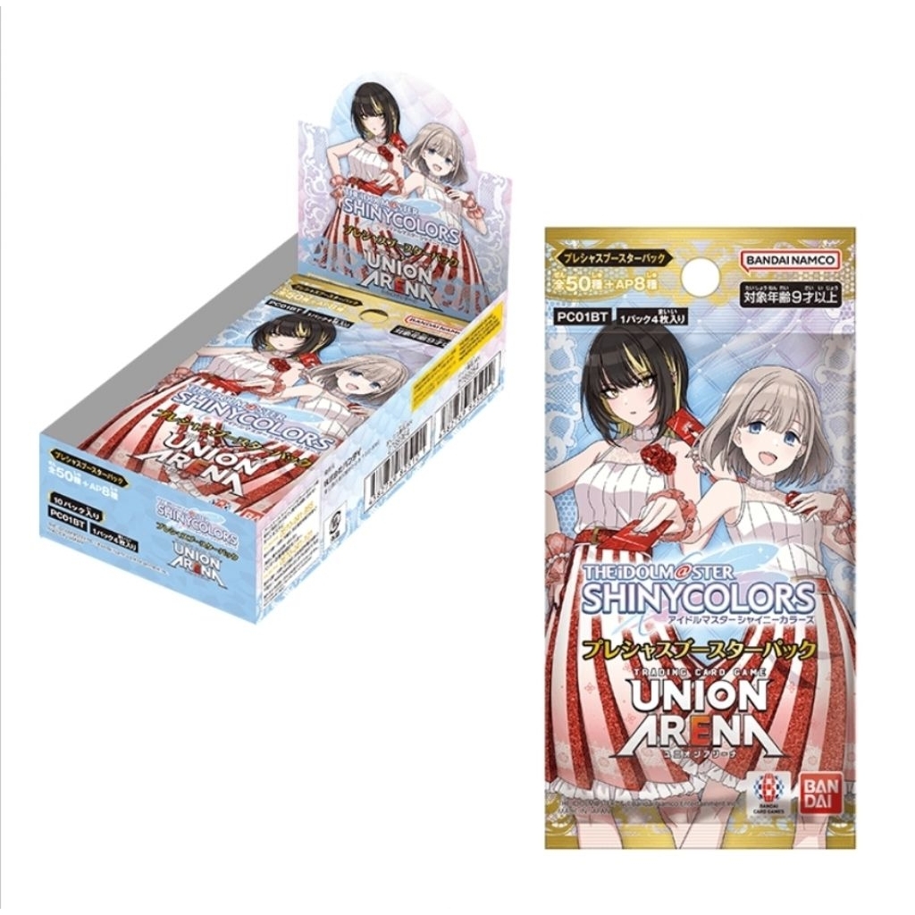 DSC☆全新 現貨 代理版 UA擴充包 PC01BT 偶像大師 閃耀色彩 珍藏補充包 UAION ARENA 整盒