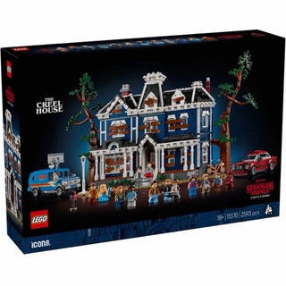 💗芸芸積木💗 現貨!! LEGO 11370 怪奇物語：克里爾家 樂高 icons系列