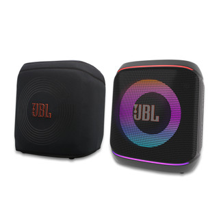 JBL PartyCover Encore 2 (Encore 2&Essential 2 喇叭保護套) 原廠公司貨