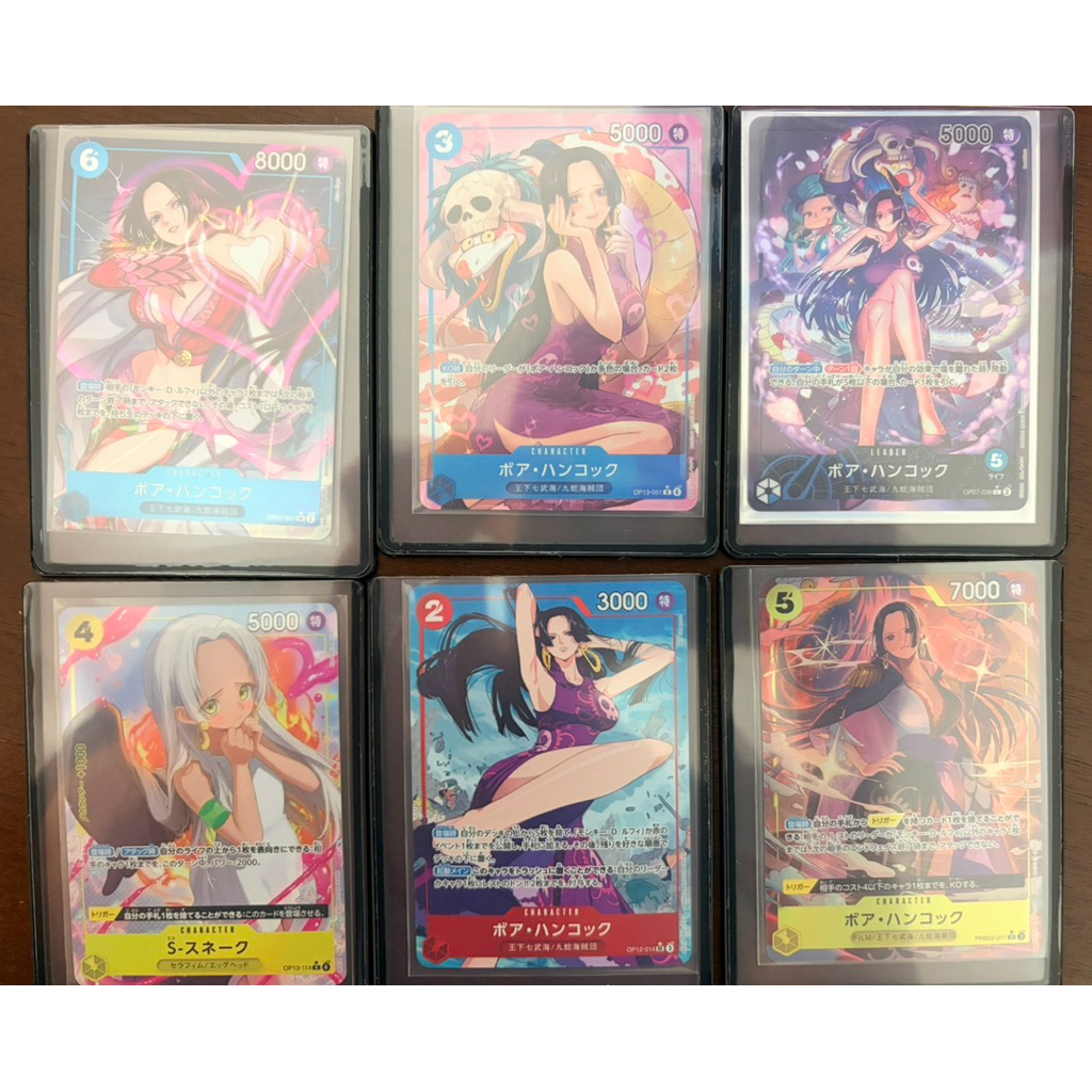 波雅·漢考克  海贼王 航海王 卡片 日版  女帝系列卡牌