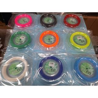 【宇奕體育】TOALSON ION65 ION68 ION63 大盤線 200M /日本羽球線 /滿分神線/市面最齊全