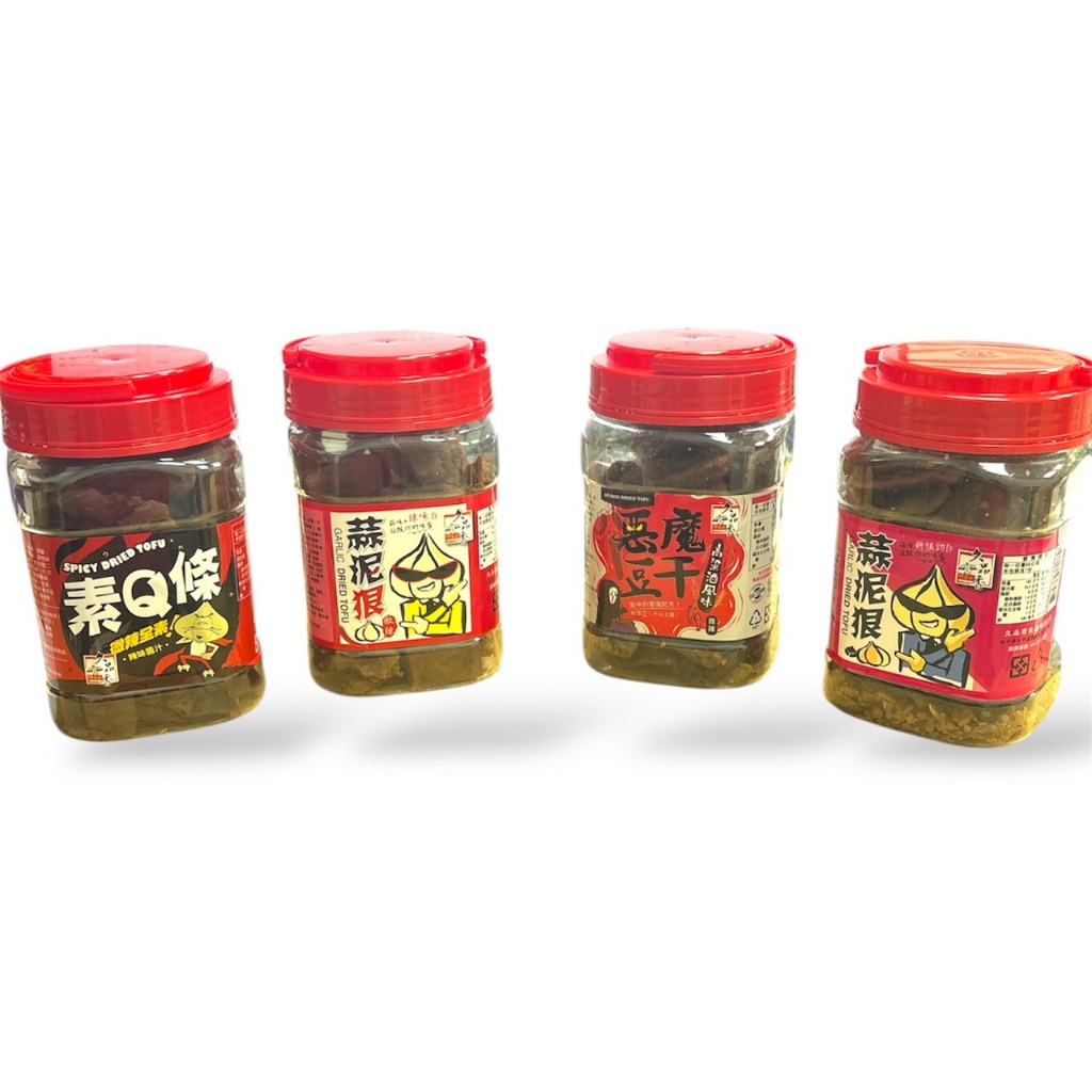 【現貨開發票】久品香豆乾系列 蒜泥狠豆乾、微辣味豆乾 惡魔豆干 素Q條 團購熱銷 超好吃 快速到貨