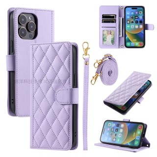 🍑千鳥格皮套 斜跨掛繩手機殼 適用 OPPO A6 Pro A5 A3 A2 卡包收納 防摔 翻蓋保護殼 小香風
