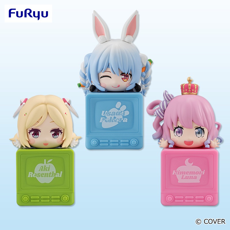 🐟草魚玩具🐟「日版全新現貨」Hololive 兔田佩克拉 姬森璐娜 亞綺·羅森塔爾 FuRyu 趴姿 趴箱  景品 公仔