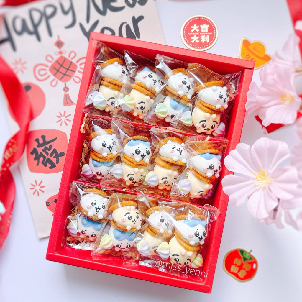 🎁馬年超萌精緻馬林糖餅乾禮盒㊗️ 卡皮巴拉水豚禮盒 小象小豬禮盒 馬年節質感禮盒 婚禮小物 手工派對點心
