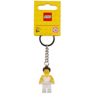 【樂高丸】LEGO 樂高 芭蕾舞者 鑰匙圈｜Ballerina 芭蕾 Ballet｜樂高鑰匙圈 853667