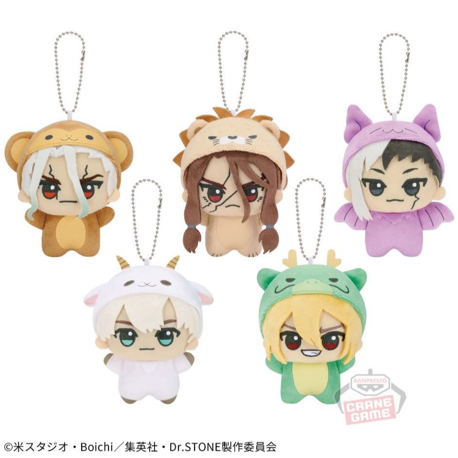【現貨】Dr.STONE新石紀 石神千空 七海龍水 淺霧幻 羽京 Q版 娃娃 毛絨玩偶 玩偶周邊 GIGO娃娃機