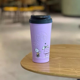 星巴克 2025 史努比聯名紫色隨行杯｜Snoopy 不鏽鋼咖啡杯 翻蓋款 473ml