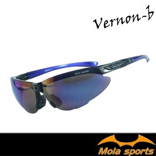 MOLA 摩拉 運動太陽眼鏡 Vernon-B 單車 自行車 跑步 棒球眼鏡 PC耐撞擊安全鏡片 抗UV400 防風墨鏡