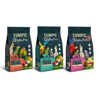【Yuan²】領券享免運｜CUNIPIC 頂級鸚鵡滋養丸 愛情鳥 長尾小鸚鵡 1kg 中小型 中大型鸚鵡 熱帶水果滋養丸