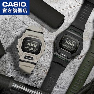 G-SHOCK G-SQUAD / GBD-200U / 卡西歐 CASIO【官方直營】