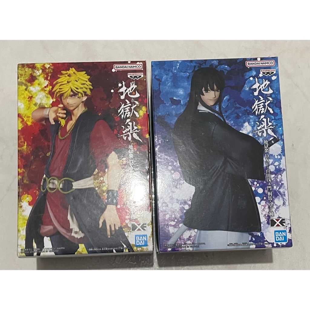 景品 日版 地獄樂 DXF 亞左弔兵衛 山田淺右衛門桐馬