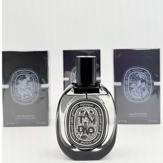 Diptyque 75ml 淡香精｜玫瑰之水・肌膚之華・希臘無花果·譚道｜贈提袋・正品・盒裝封膜 現貨