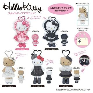 現貨 日本限定 正版雷射標籤 三麗鷗 凱蒂貓 kitty 長腿 燒焦Hello Kitty 書包掛飾 背包吊飾 大耳狗