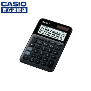 卡西歐 CASIO / MS-20UC-BK / 馬卡龍計算機【官方直營】