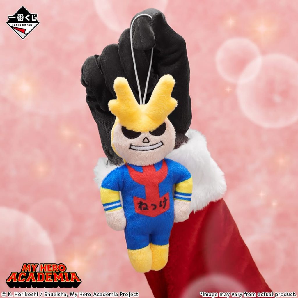 🌼預購日版🌼我的英雄學院 一番賞 在幸福之上 G賞 歐爾麥特 娃娃 吊飾 正版 布偶 我英 歐叔 歐爾麥特娃娃 吊飾娃