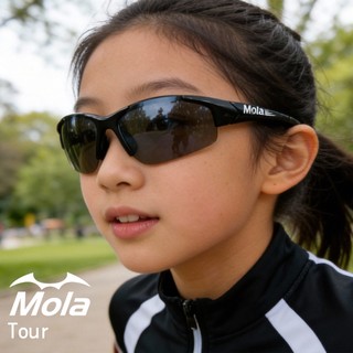 MOLA摩拉兒童運動太陽眼鏡 Tour-blb 8-12歲 男女 黑框 茶片 防紫外線 UV400 安全鏡片 單車戶外