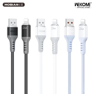 【快速出貨】WEKOME ｜A-L｜USB 轉 IPH 12W快充 真矽膠軟線 耐熱抗凍 480Mbps 正版台灣公司貨
