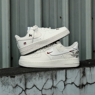 【逢甲 FUZZY】Nike Air Force 1 CNY 馬年 限定 IQ1119-011 IQ1143-100