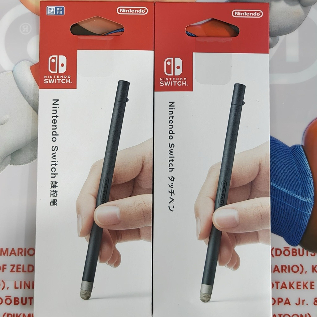 任天堂 觸控筆 switch switch2 ns ns2 Nintendo 通用款 觸屏筆 原裝正品 全新