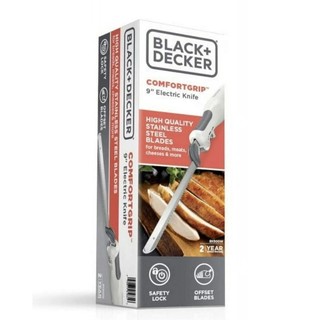 【竭力萊姆】全新美國原裝正品 BLACK+DECKER EK500 含原廠收納包9吋不鏽鋼電動麵包刀吐司刀 EK510B