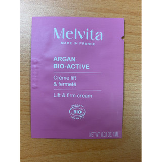 Melvita 摩洛哥堅果活酵緊提霜 1ml 2027/1