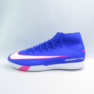 NIKE FQ8332446 男足球鞋 ZM Superfly 10 Academy IC 賽車藍