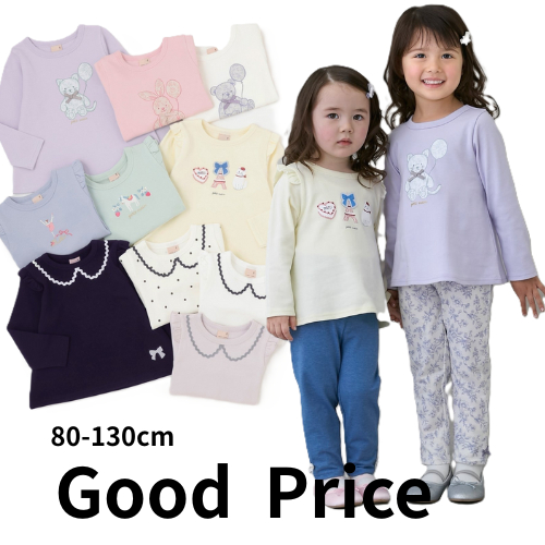 petit main 品牌旗艦店  【Good Price】【高CP值】GIRLS 長袖T恤【日本直接出貨】