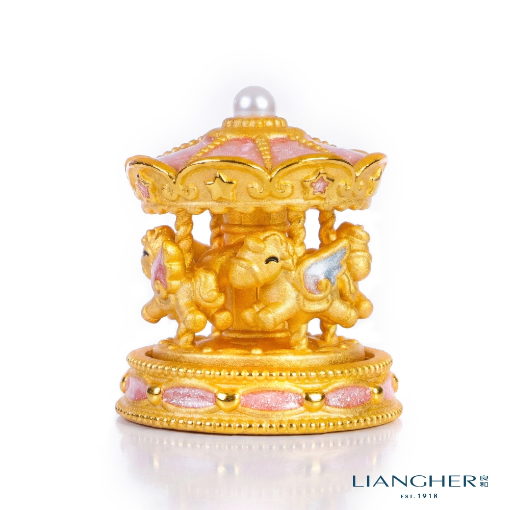 【良和珠寶】童夢旋轉木馬3D硬金擺件 黃金擺件 足金黃金 彌月送禮 生日 (金重:1.47錢 ±0.01)