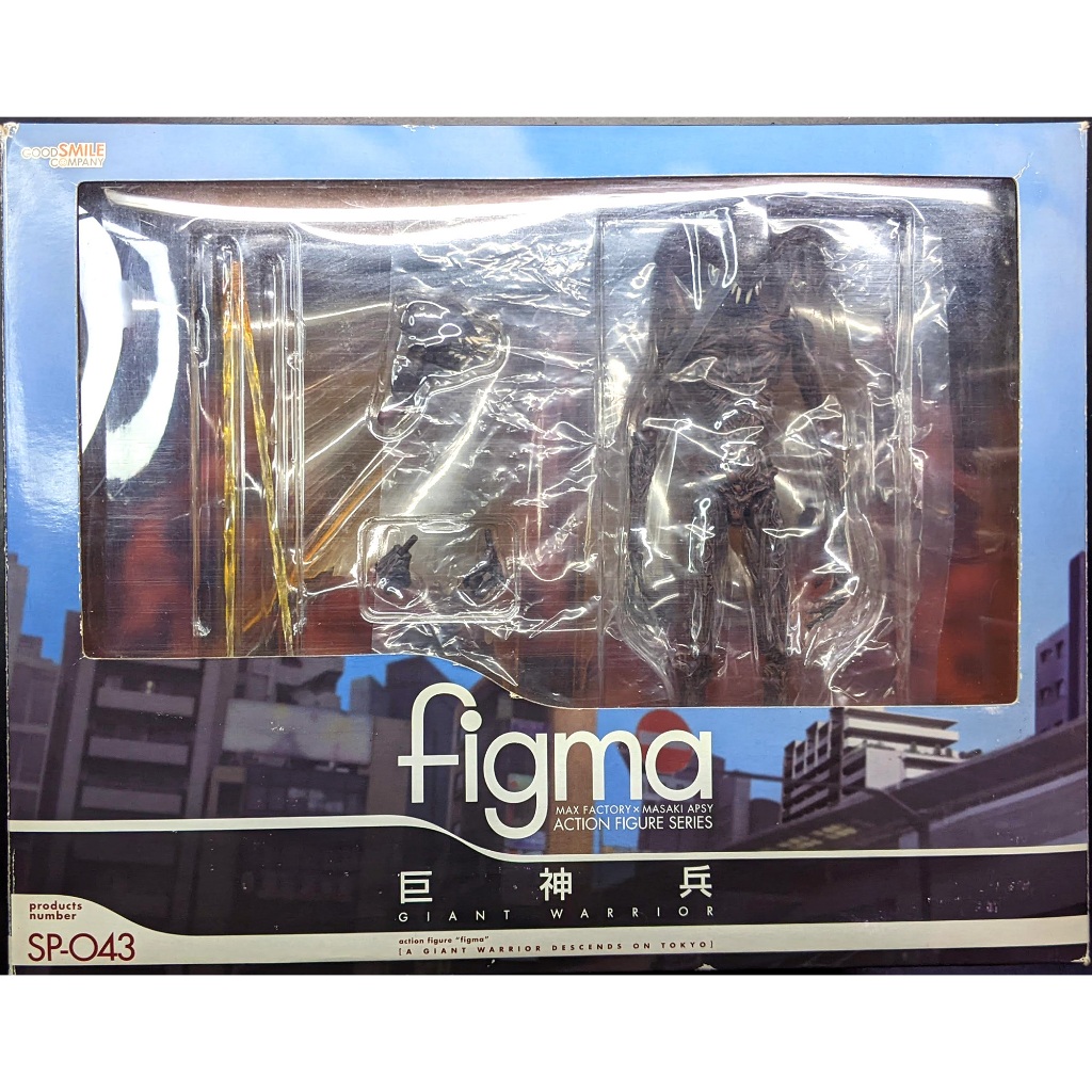 Figma巨神兵的價格推薦- 2026年7月| 比價比個夠BigGo
