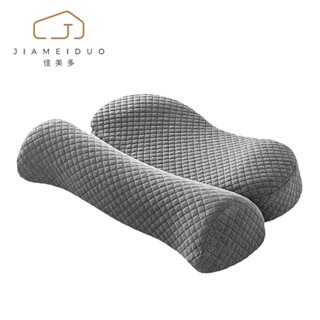 【JIAMEIDUO佳美多】磁布護頸枕 頭墊 多功能記憶枕 枕頭 護頸枕 反牽引頸椎枕頭 記憶枕 升級磁布款-神秘灰