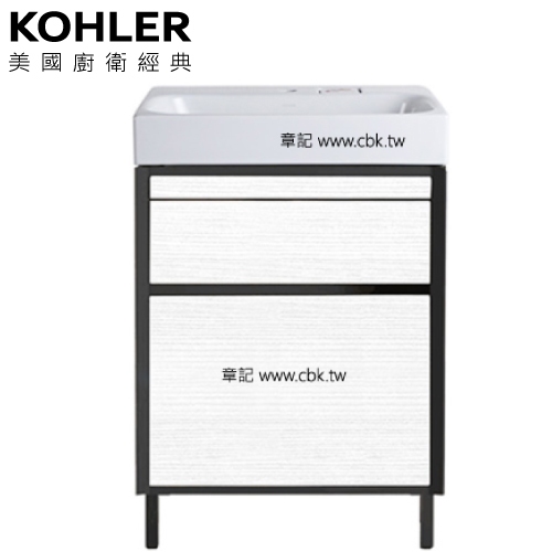 KOHLER Maxispace 浴櫃盆組 - 3D暖白木紋(60cm) K-96120T-1-0_K-96103T-M