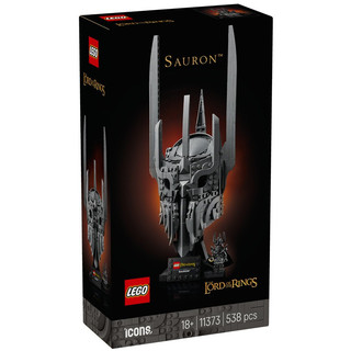 【椅比呀呀|高屏1900】LEGO 樂高 11373 魔戒：索倫的頭盔 Sauron's Helmet